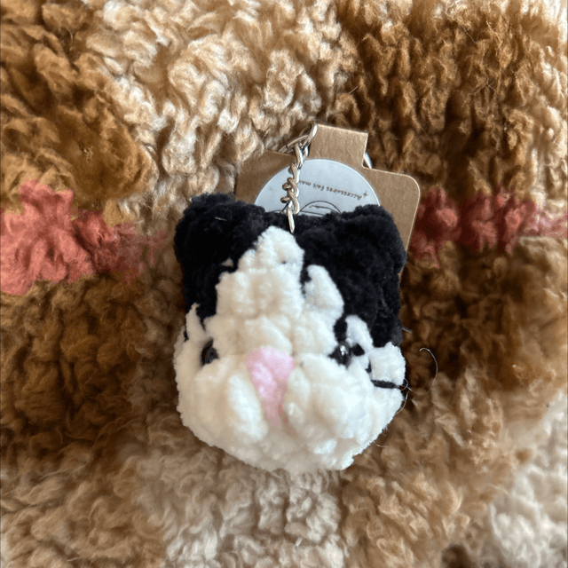 Porte-clés Tête de Chat